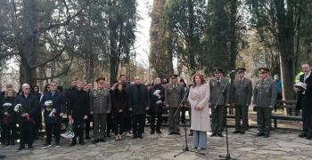 Стара Загора отбеляза 177 г. от рождението на Христо Ботев