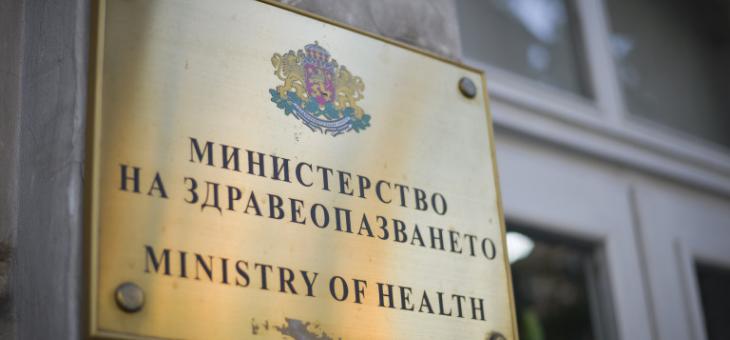 Девет лица от София са с коронавирус