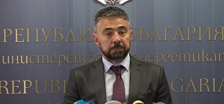 Ръководството на Българския енергиен холдинг е освободено