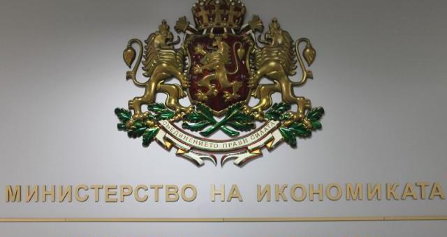 Представят инициатива за нулева корупция в общините