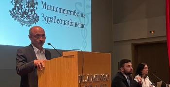 Министър Меджидиев: Болничните заведения осезаемо ще усетят промяната с приема на новия бюджет