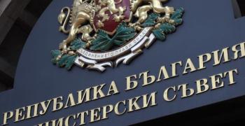 От пресцентъра на МС предупреждават за фалшиво видео с лицето и гласа на премиера