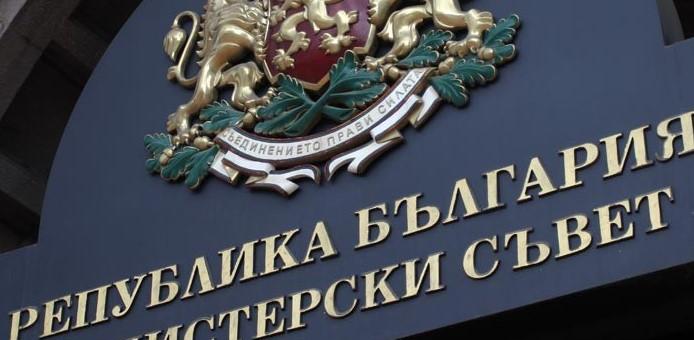 От пресцентъра на МС предупреждават за фалшиво видео с лицето и гласа на премиера