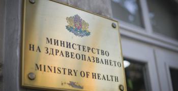 Здравният министър издаде заповед, с която въвежда противоепидемични мерки в страната