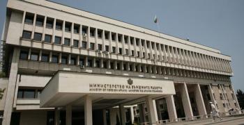 МВнР: Няма българи сред отвлечените служители на ООН в Йемен
