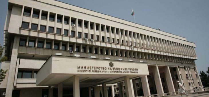 МВнР: Няма българи сред отвлечените служители на ООН в Йемен