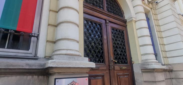Министерството на иновациите и растежа обяви първите фирми, които печелят финансиране по Плана за възстановяване и устойчивост