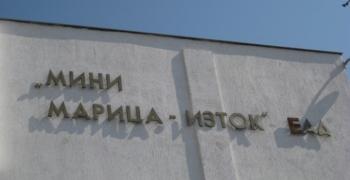 Премиерът Кирил Петков ще посети утре комплекса „Мини Марица-Изток“ в Раднево