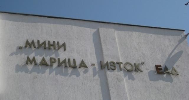 Премиерът Кирил Петков ще посети утре комплекса „Мини Марица-Изток“ в Раднево
