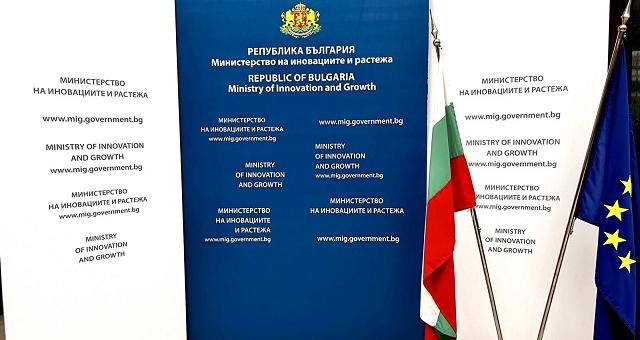 Огромен интерес на семейните фирми и занаятчиите, близо 3000 са кандидатствали за ускоряване на развитието си