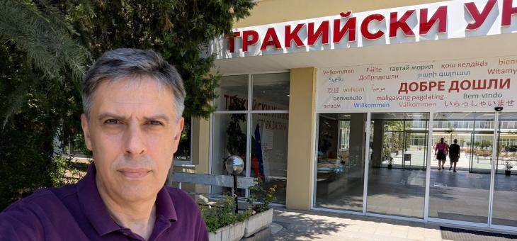Новият ректор на Тракийски университет е проф. Мирослав Карабалиев