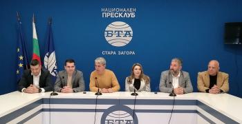 Павела Митова: Ще се борим за дясна икономическа политика и за запазване на комплекса „Марица-изток“