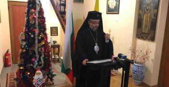 Митрополит Киприан ще извърши Богоявленски водосвет