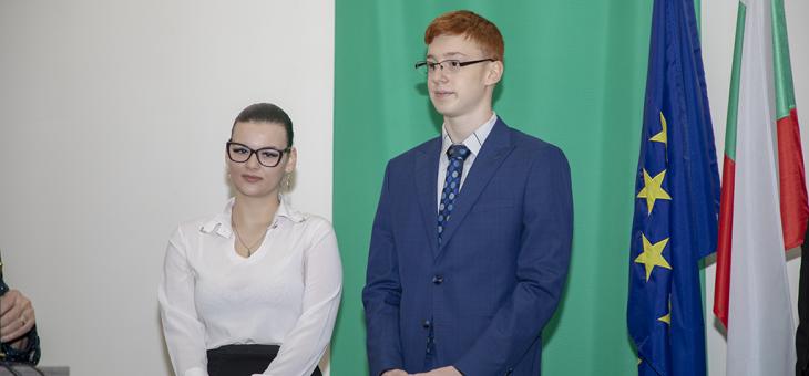 Единадесетокласниците Диана и Георги са новите млади омбудсмани на Стара Загора