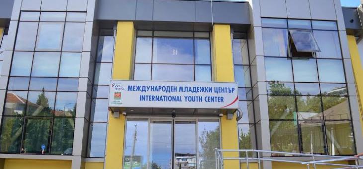 Творчески колектив „На улицата” с 3-дневна поредица от събития в Стара Загора