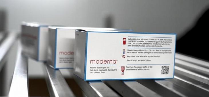 Moderna започна изпитания на ваксината си върху деца