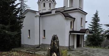Молебен за здраве в храм „Св. Патриарх Евтимий“