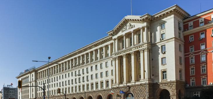 Правителството одобри проект на ЗИД на Закона за държавния бюджет на Република България  за 2022 г.