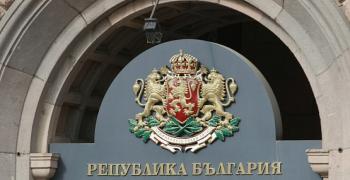 Правителството в оставка одобри промени в Търговския закон