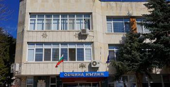 Рени Малева е временно изпълняващ длъжността кмет на Мъглиж