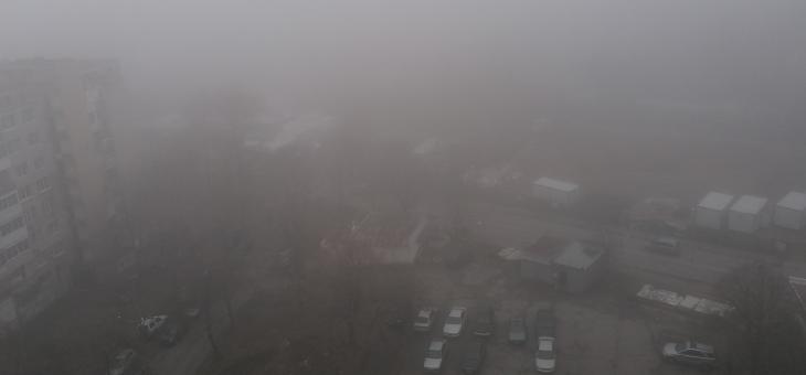 В Стара Загора денят отново започна с мъгла