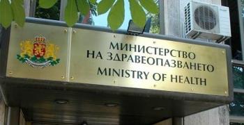 Удължават до 12 октомври мерките срещу COVID-19