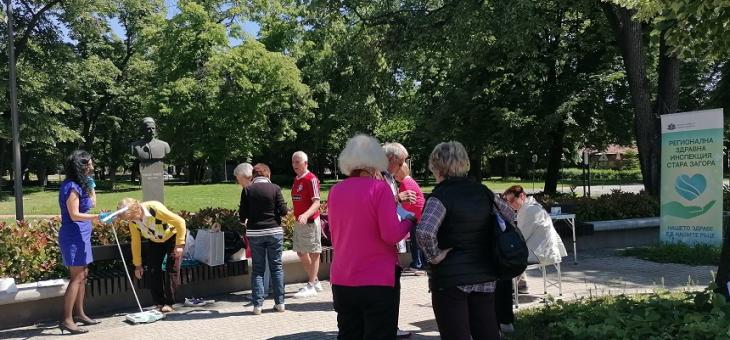 Регионалната здравна инспекция в Стара Загора с полезна инициатива в Европейския ден за борба със затлъстяването