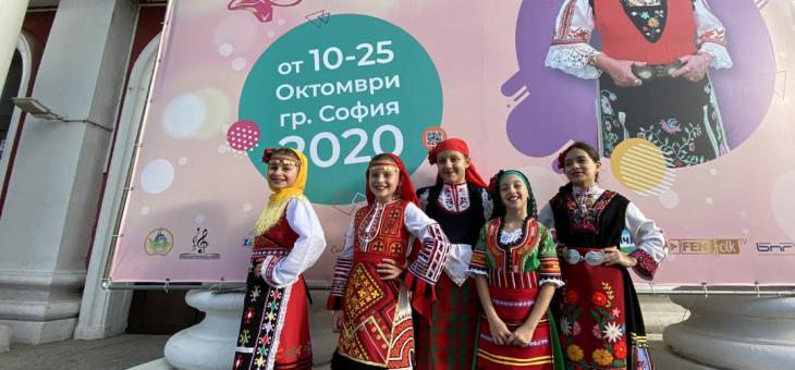 Медали за Детско-юношески народен хор "Жарава"