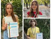 Млади фотографи от ЦПЛР - Стара Загора спечелиха призови места в национален конкурс