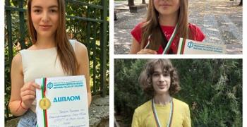 Млади фотографи от ЦПЛР - Стара Загора спечелиха призови места в национален конкурс