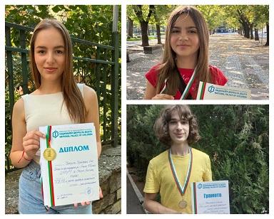 Млади фотографи от ЦПЛР - Стара Загора спечелиха призови места в национален конкурс
