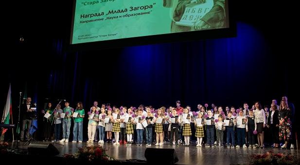 76 кандидати, изявени в областите на науката, образованието, културата и изкуствата ще се съревновават за престижните награди на Стара Загора