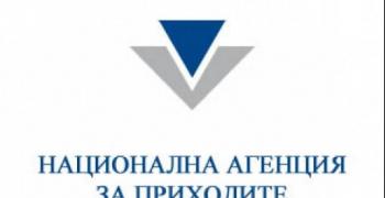 Над 18 000 души подадоха предварително попълнени данъчни декларации за два дни
