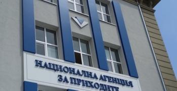От 1 август се увеличава размерът на задължителната здравна вноска