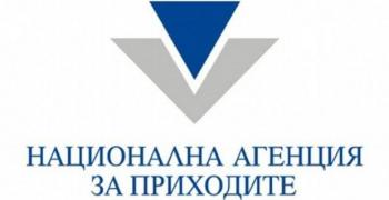 До средата на ноември фирми и граждани коригират декларираните от тях авансови вноски