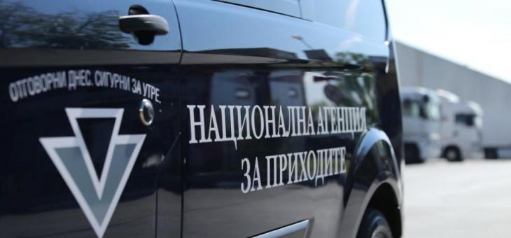  До 28 февруари работодателите подават справки за изплатени през 2022 г. доходи на физически лица