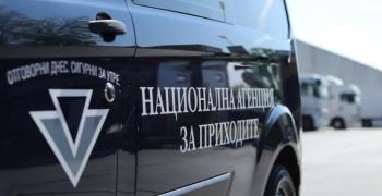 Близо 11 500 души са се вписали в регистъра на хазартно уязвимите лица
