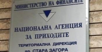 Ползваме 5% отстъпка от данъка, ако подадем декларацията за доходите до 1 април