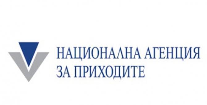 До края на декември може да ползваме данъчните облекчения за деца чрез работодател