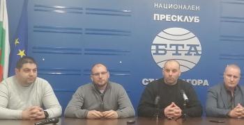 Младежи от БСП в Стара Загора напускат партията
