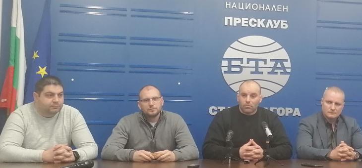Младежи от БСП в Стара Загора напускат партията