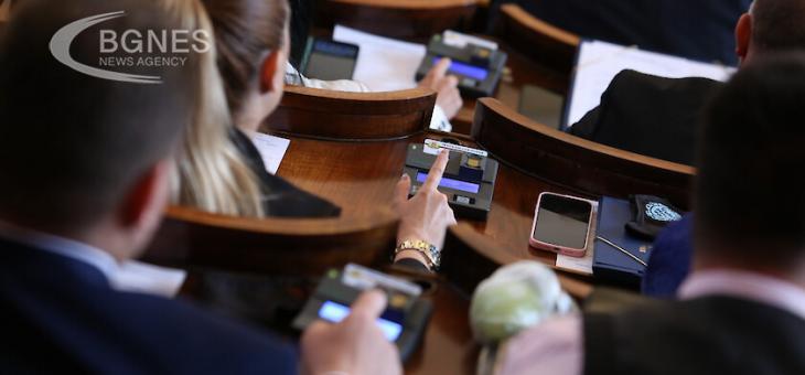 Министри отговарят на депутатски въпроси