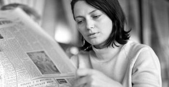 85 години от рожението на Невена Коканова