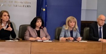 Удължава се срокът за плащане на сметки за ток