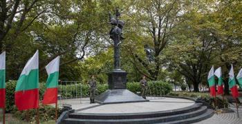 Отбелязваме 115 години от обявяването на Независимостта на България