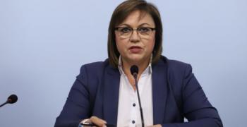 Корнелия Нинова: "Арсенал" продължава да си изпълнява договорите
