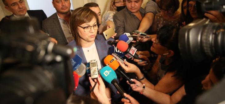 Корнелия Нинова: Продължаваме разговорите с "Има такъв народ" по политическата декларация