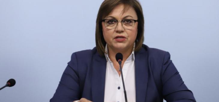 Корнелия Нинова: "Арсенал" продължава да си изпълнява договорите