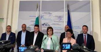 Нинова: Явно “Демократична България” не искат да започнем промяната на модела “ГЕРБ”