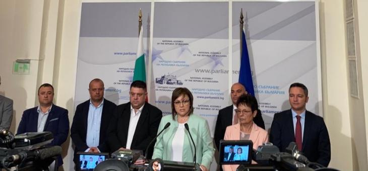 Нинова: Явно “Демократична България” не искат да започнем промяната на модела “ГЕРБ”